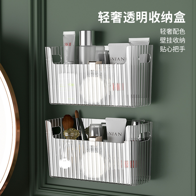 YZ8888 Refrigerator Storage Box Household Kitchen Fit Box Multi-Scene Vegetable Egg Seasoning Large Capacity Storage