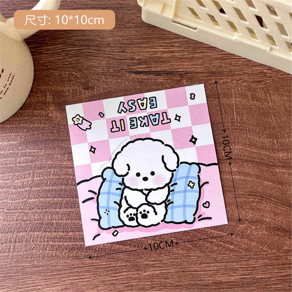 Picture of Tengyi Joint Authorized Cute Puppy Card Head Back Card High Color Value Out Card Packing Base Card Gift Packing Cardboard