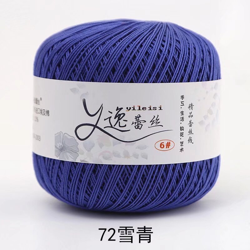 Picture of No. 6 Lace Thread High Twist Cotton Crochet Thread DIY Hand Knitted Irish Summer Thin Thread Material Package