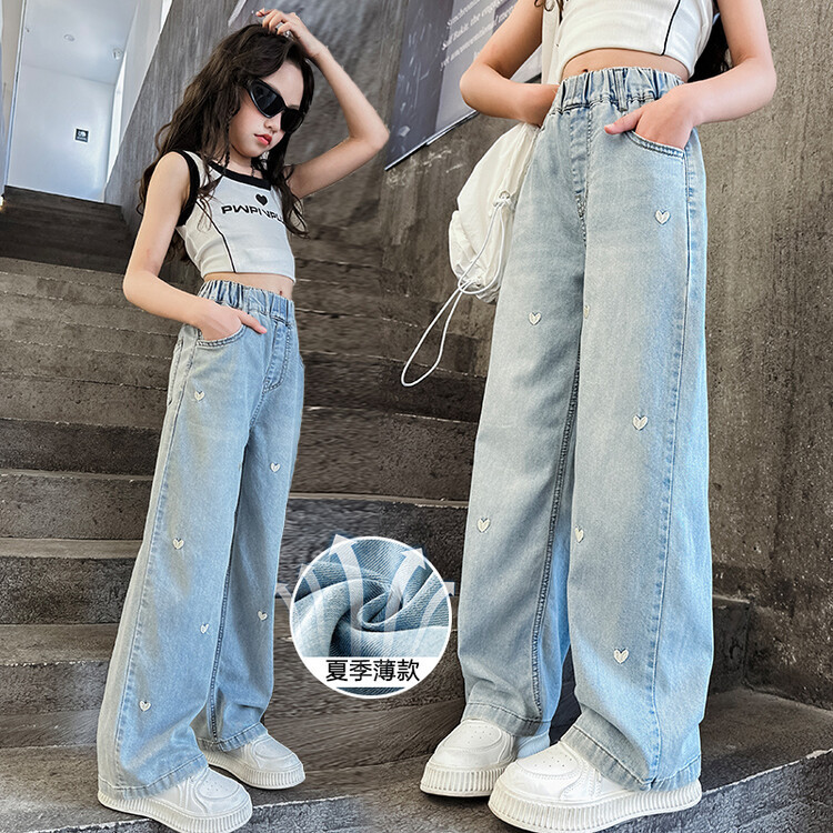 Picture of Girls' 2025 New Tencel Jeans Summer Children's Anti-mosquito Pants Western Style Summer Big Children's Ice Silk Wide Leg Pants