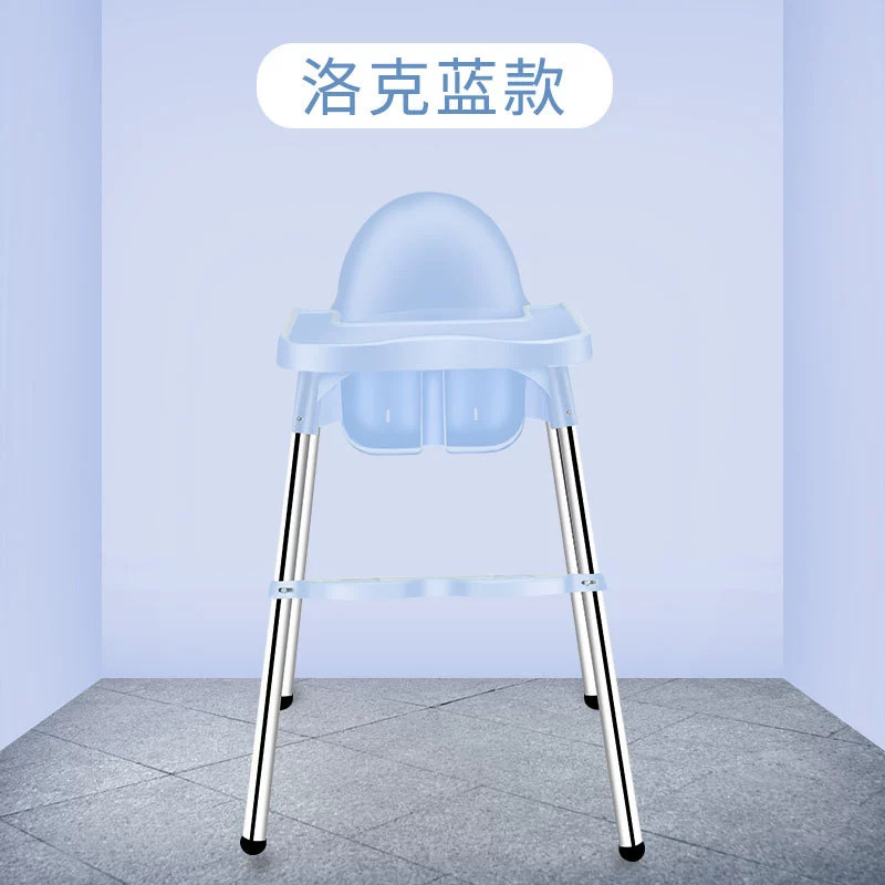 Picture of Children's Dining Chair Dining Table and Chair Foldable Adjusting Home Baby Growth School Chair Wholesale Baby Dining Chair