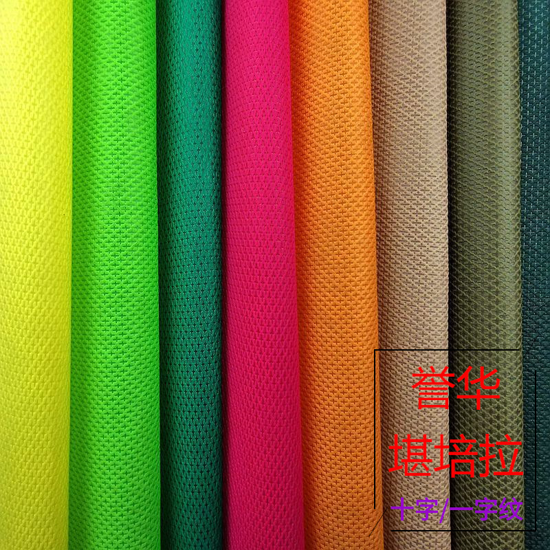 Canberra non-woven fabric in stock wholesale black and white color Cross pattern one-word pattern nylon Canberra non-woven fabric