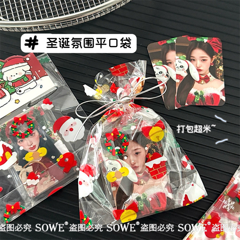 Ins Christmas Atmosphere Flat Pocket High Color Value Christmas Gift Packaging Bag Card Jewelry Candy Packaging Bag