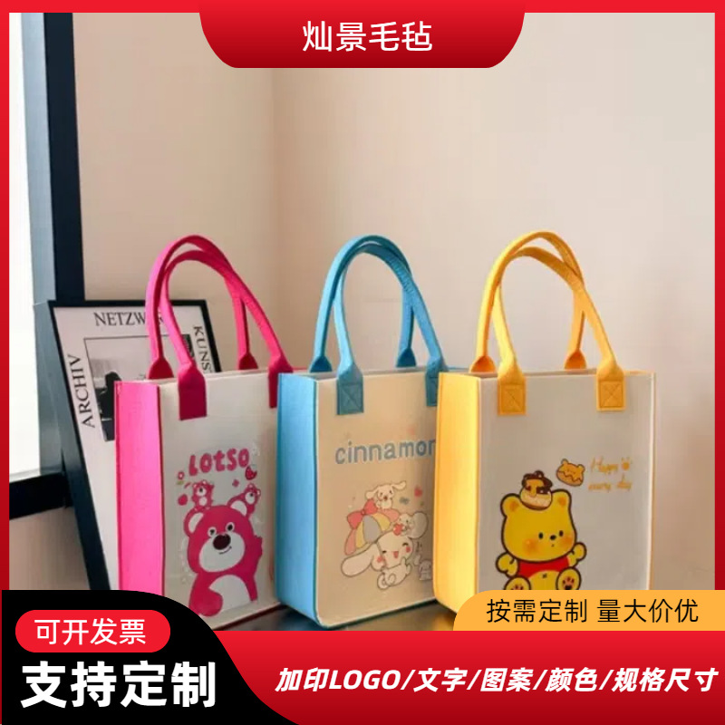 Trendy Felt Tote Bag Cartoon Handbag Children's Birthday Gift 100-Day Printed Shopping Bag Handbag Gift