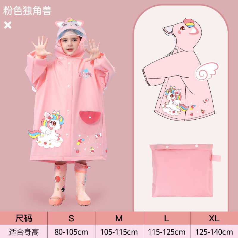 Picture of Children's Raincoat Girls Boys Baby Raincoat Girls Rainproof Clothing Kindergarten Poncho 5 Kidsren 4 Years Old