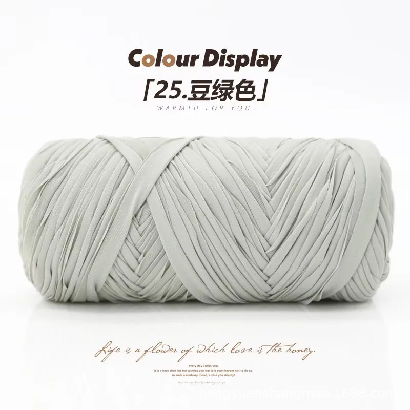 Picture of 200g cloth thread baby cradle thread high elastic soft hand woven hook shoes cushion bag full postage wholesale