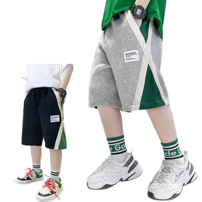 Picture of Summer New Boys' Shorts Children's Pants Loose Thin Little Boy's Summer Pants Five-point Pants Knitted Handsome