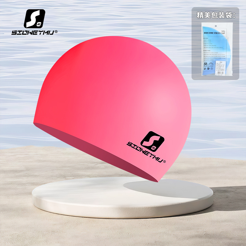 Picture of Adult silicone swimming cap men's and women's solid color Jie Jia same color color plus size Swimming cap manufacturer in stock plus LOGO