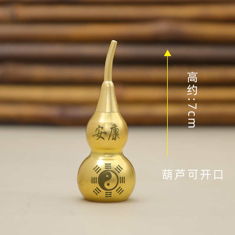 Picture of Spot copper gourd wholesale small open pure copper gourd hollow five Emperor money large gossip fortune copper gourd