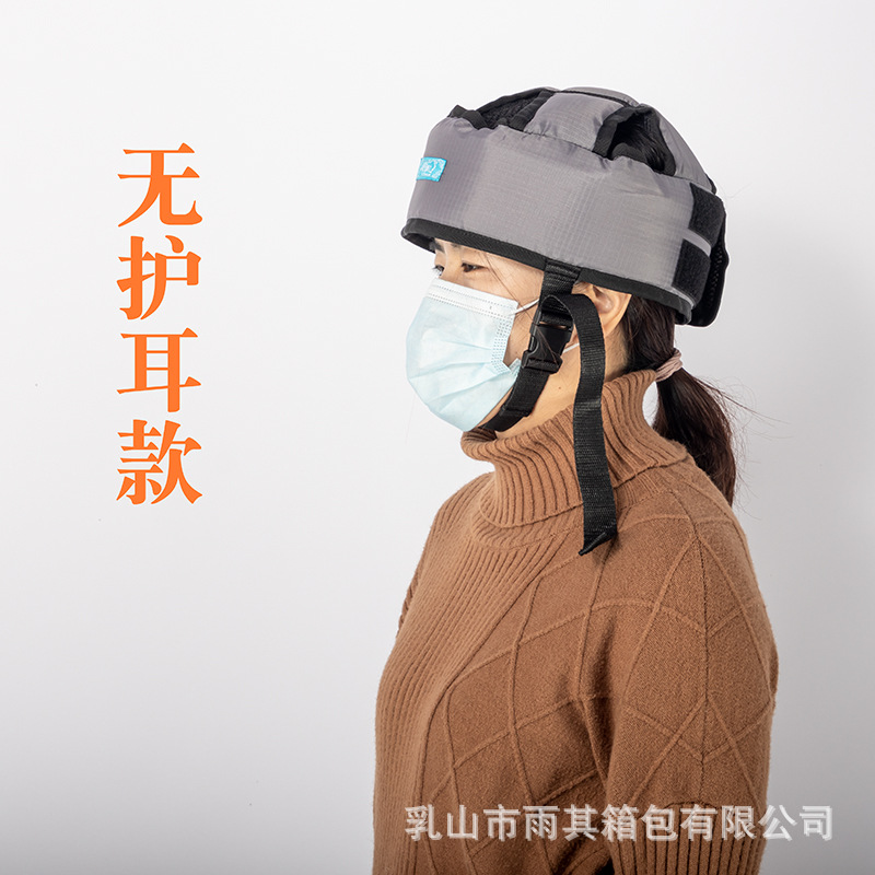 Picture of Yuqilin Anti-fall Protective Hat for the Elderly Head Protective Hat Head Protective Hat Helmet Anti-fall Anti-collision Hat for the Elderly