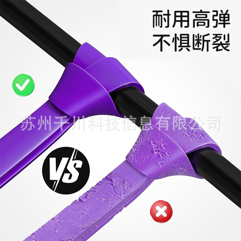 Picture of Elastic Band Resistance Band Men's Fitness Strength Training Chest Muscle Booster Band Pull-Up Women's Tension Rope Pull Band