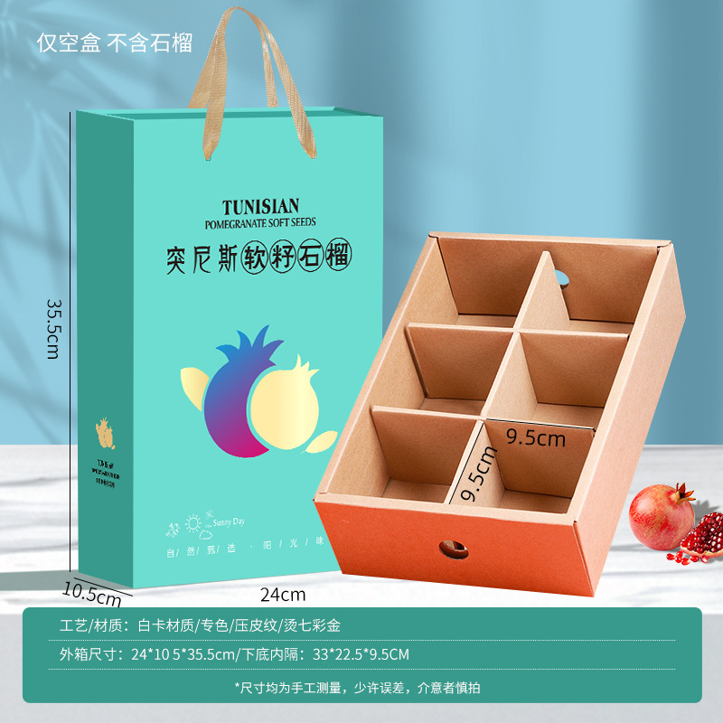 Picture of Spot Huili soft seed pomegranate packaging box custom Yunnan pomegranate packaging box red soft seed pomegranate gift box custom