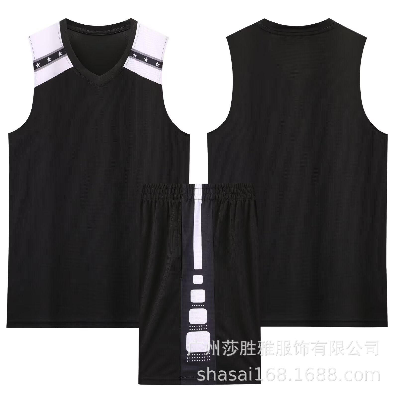 Picture of New Basketball Suit Children Adult Basketball Training Vest Student Game Basketball Sports Team Suit