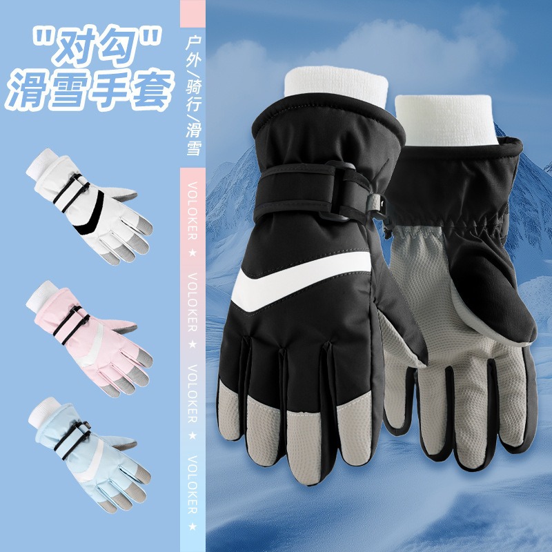 Children's Gloves, Children's Warm Gloves, Children's Ski Gloves, Children's Gloves, Warm Plus Velvet, Thickened Touch Screen Cross-Border
