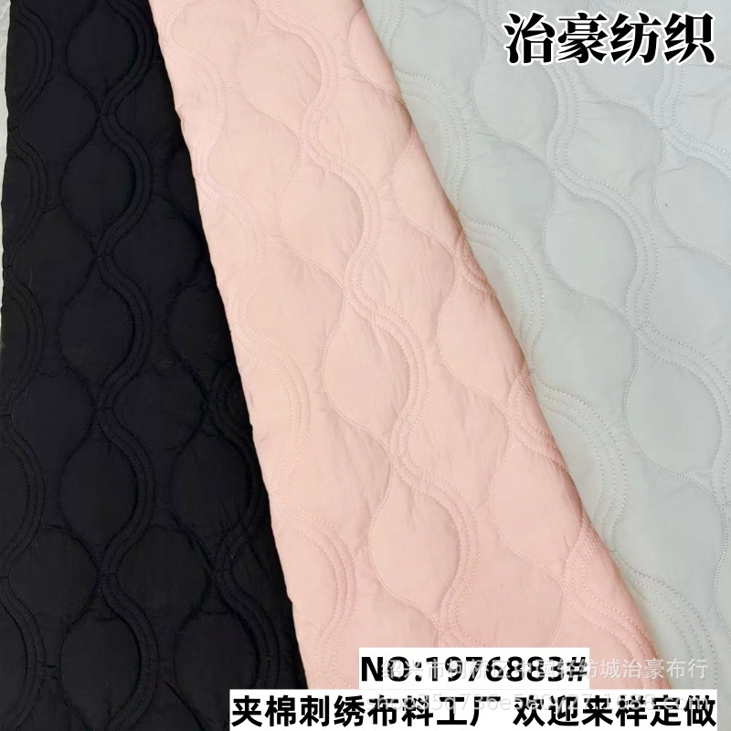 Nylon wrinkled wavy gourd cotton clothes quilted cotton fabric quilted storage bags shoes and hats handmade embroidered cloth wholesale