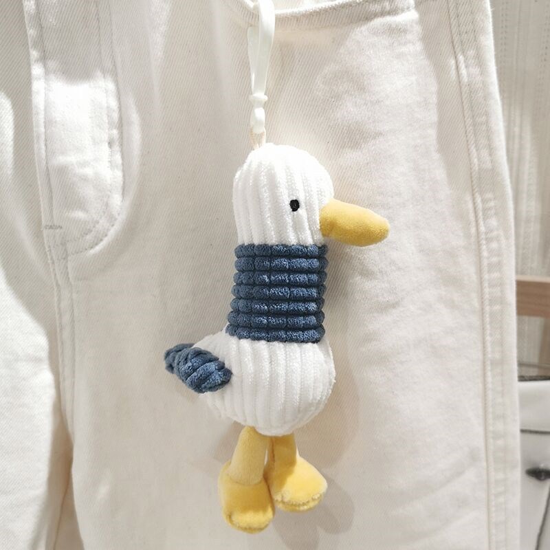 Plush Cute Pendant Doll Keychain Refueling Duck Ugly Cute Doll Backpack Pendant ins Net Red Envelope Pendant
