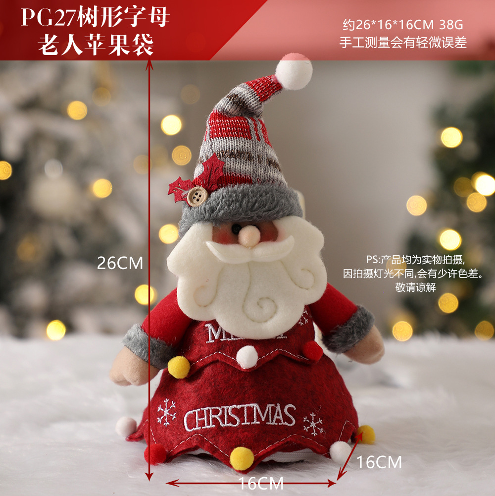 Picture of Christmas Gift Apple Bag Handbag Adult Children Children Christmas Gift Decoration High-end Gift Bag