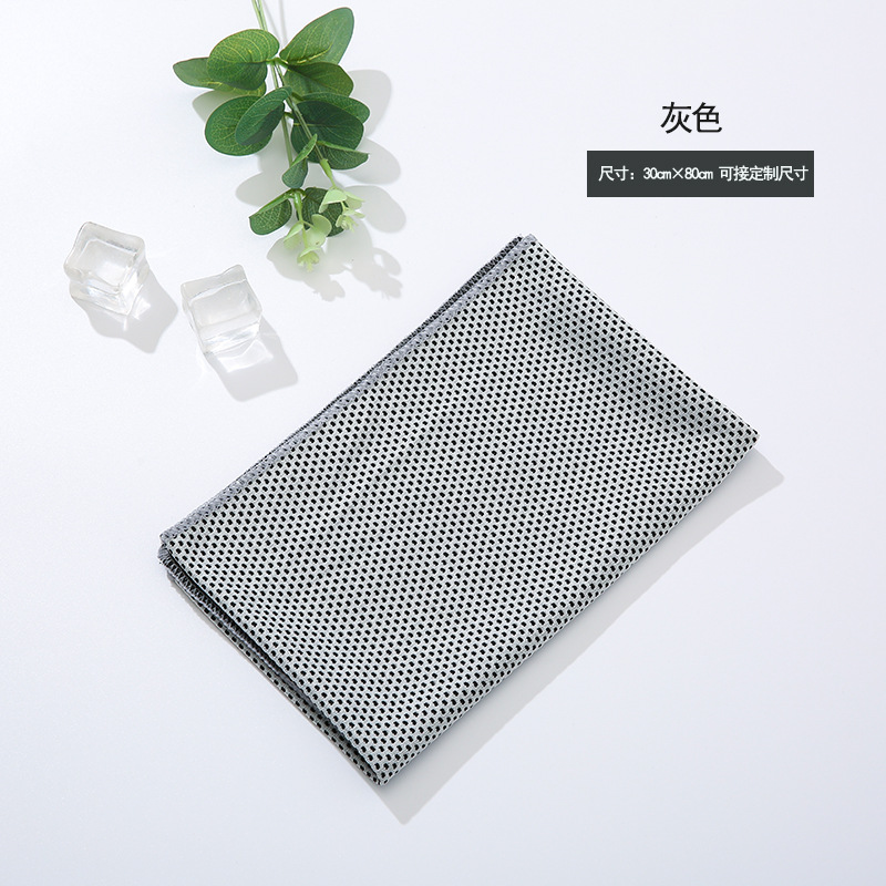 Picture of Cross-Border Cold Towel, Outdoor Sports Towel, Sweat Towel, Cool Towel, Sports Sweat Towel, Cool Outdoor Ice Towel Wholesale