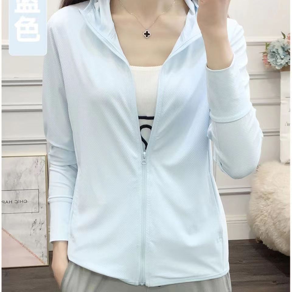 Skin-friendly Clothes Women's Sunshade Ultraviolet Breathable Long-sleeved Knitted Sports Sunshade Coat Skin Clothes Men's Sunshade Clothes
