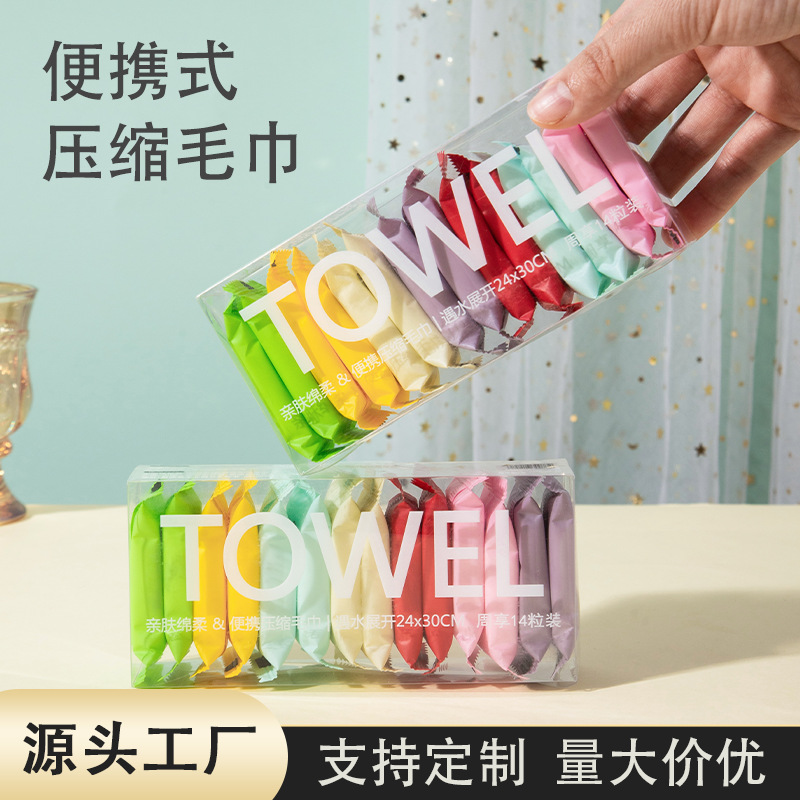 Disposable Facial Towel Portable Packaging Compressed Towel Facial Towel for Business Travel Independent Packaging for Going Out Cleansing