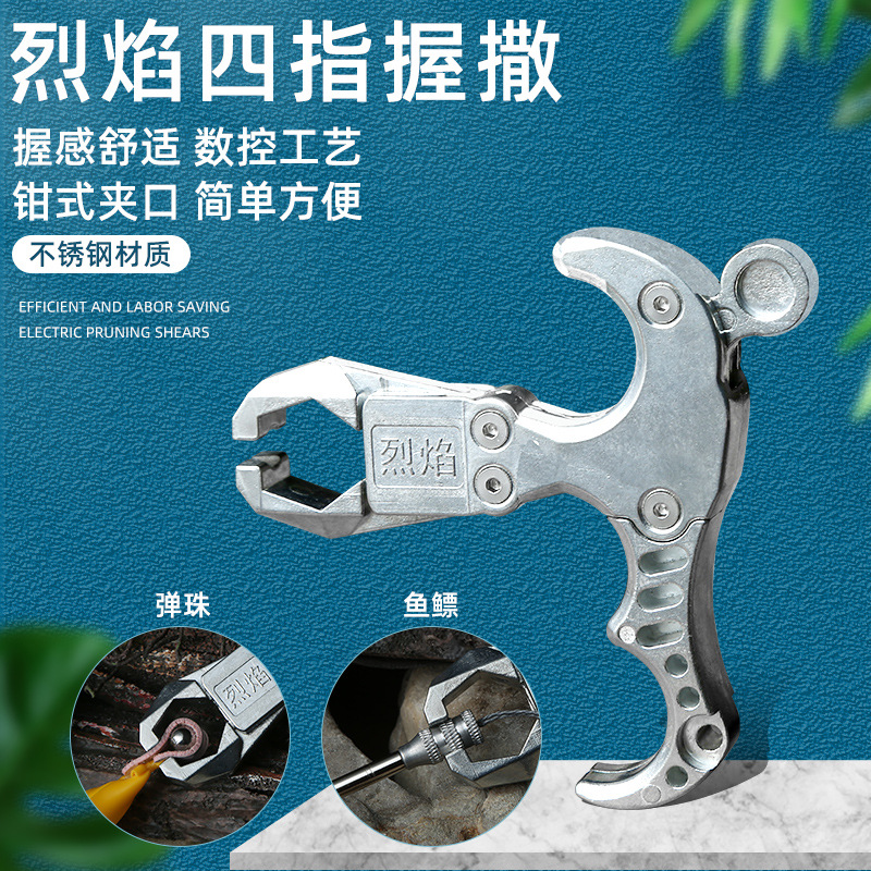 Picture of Flame fish dart spreader steel ball clip bullet device fish dart assistant fish dart finger protector transmitter card fish dart fishing ring
