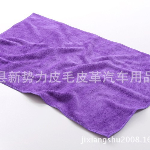 Picture of Spot 420g Thickeneded Brushed 60*160 Large Car Wash Towel Strong Absorbent Fiber Car Wiping Towel Rag Wholesale