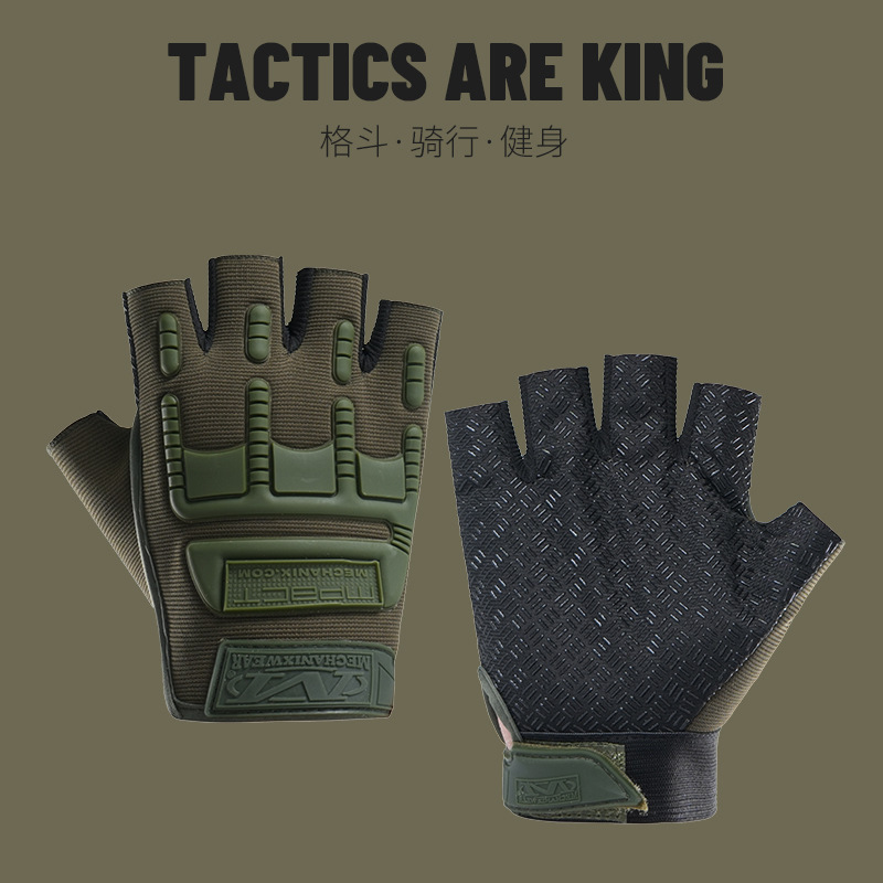 Protective cycling sports gloves men's special forces camouflage tactical training men's wear-resistant non-slip outdoor mountaineering half finger