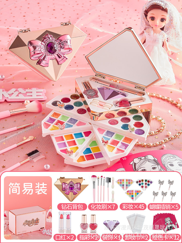 Picture of Children's Cosmetics Toy Set Genuine Makeup Box Simulation Play House Dressing Table Girl Gift