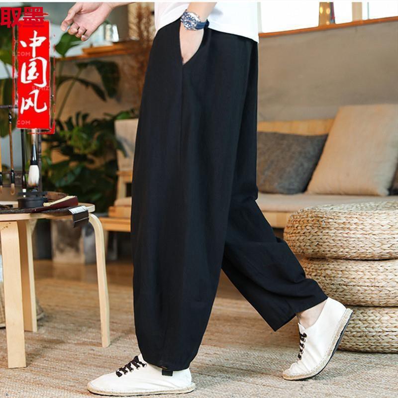 Extra Large 150.00kg Chinese Style Cotton and Linen Ankle-length Pants Loose Casual Pants Linen Bloomer Pants Plus Size Plus Size Fat Men