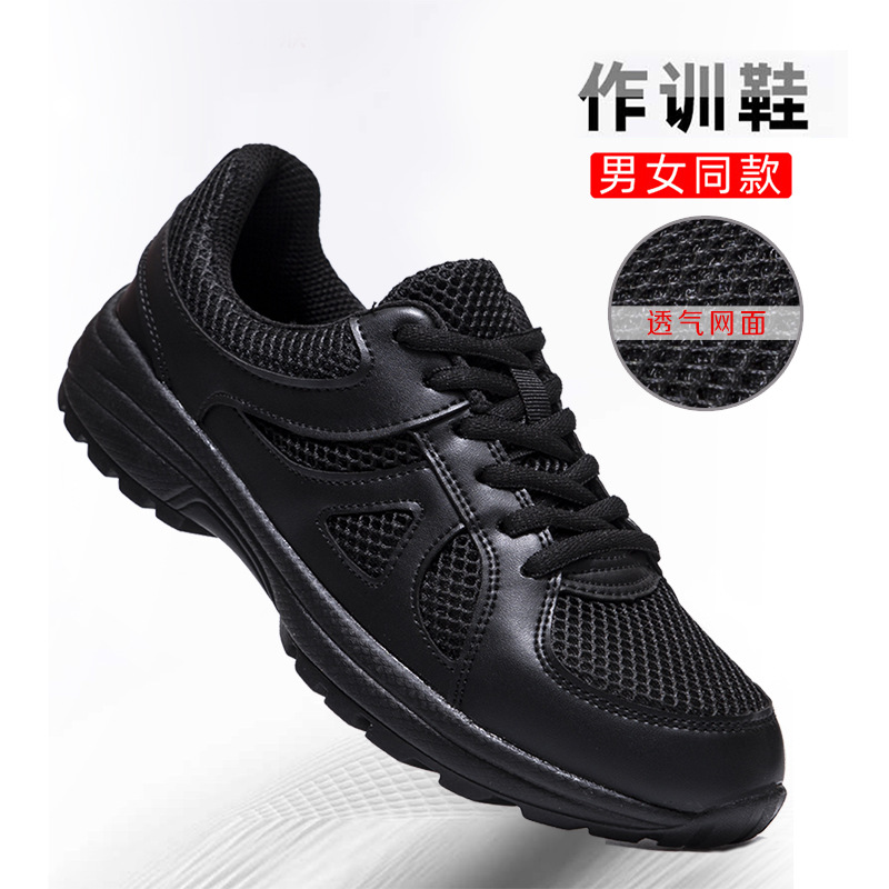 Summer Mesh Men's Shoes Lightweight All-match Casual Shoes Hollow Men's Mesh Shoes Breathable Dirty Resistant Black Training Shoes