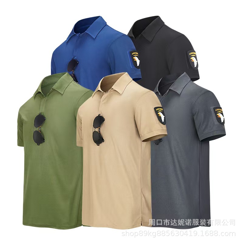 Cross-Border Popular Archon Lapel Short-Sleeved Multi-Functional Quick-Drying T-Shirt Outdoor Men's Sweat-Wicking Stretch Tactical T-Shirt