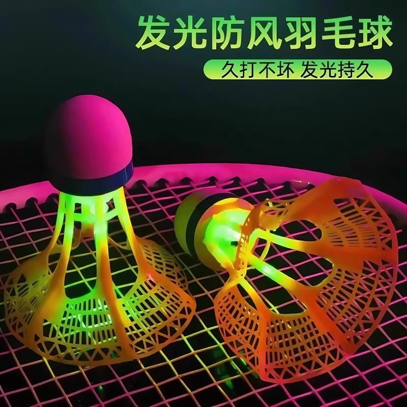 Picture of Luminous Badminton Night Outdoor Windproof Ball Resistant Plastic Rubber Training Ball Not Bad Luminous High Elastic Wind Resistance