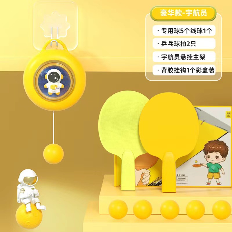 Astronaut Hanging Table Tennis Trainer Donut Table Tennis Trainer Indoor Parent-Child Table Tennis