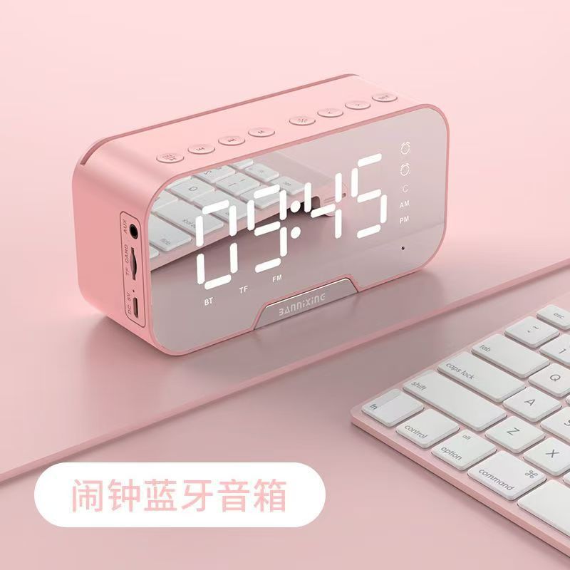 Bluetooth Electronic Clock Student Bedroom Wake Up with Alarm Clock Charging Luminous Multifunctional Fashion Voice Broadcast Desk Clock