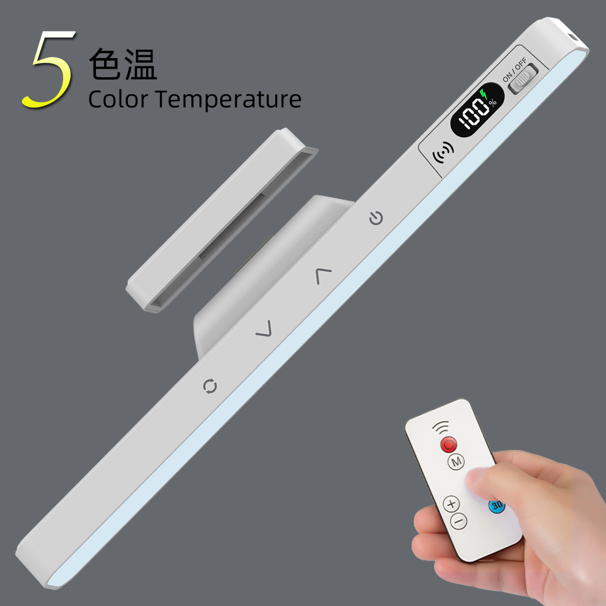 Cool Lamp, Magnetic Eye Protection Desk Lamp, Long-Lasting Dormitory Lamp, Charging Remote Control, Charging and Plugging, Dual-Use Power Display