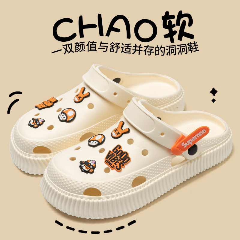 Croc Shoes for Girls to Wear as Outerwear for Couples, Baotou Slippers, Women's Sandals, Women's Home Shoes, Women's Sandals, Men's Clogs, Men's