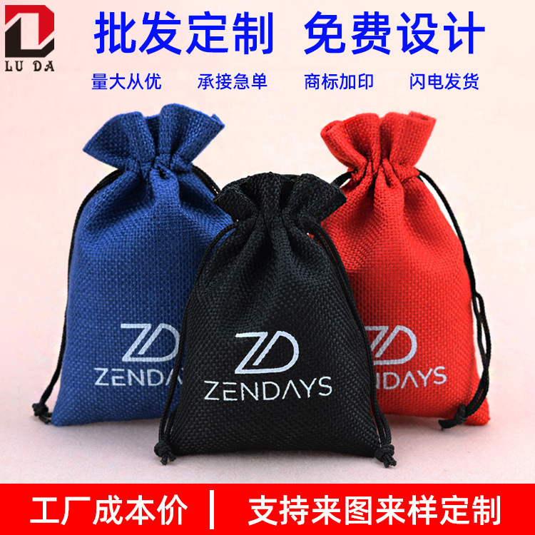 Customized Linen Bags with Printed Patterns, Chinese-Style Drawstring Jewelry Bags, Jute Bags for Packaging, Linen Bags