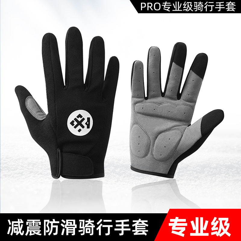 Xinji outdoor motorcycle riding gloves summer shock-absorbing female road bike sports thin breathable touch screen bicycle