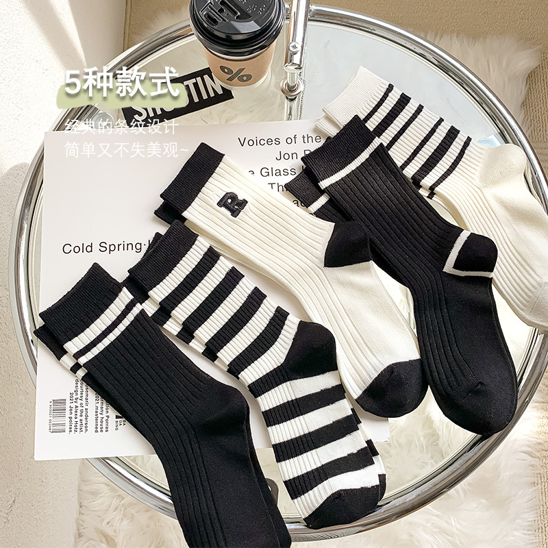 Black Socks Women's Mid-length Socks ins Trendy Outfit Cyber Celebrity Spring and Autumn Socks Autumn and Winter Striped High Waist Stockings Korea Wholesale