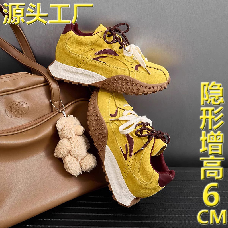 Thick-soled Mandarin Duck Lace-up Sports Training Shoes Women's 2024 Spring and Autumn Hot All-match Genuine Leather Casual Color Matching Forrest Gump Shoes for Women
