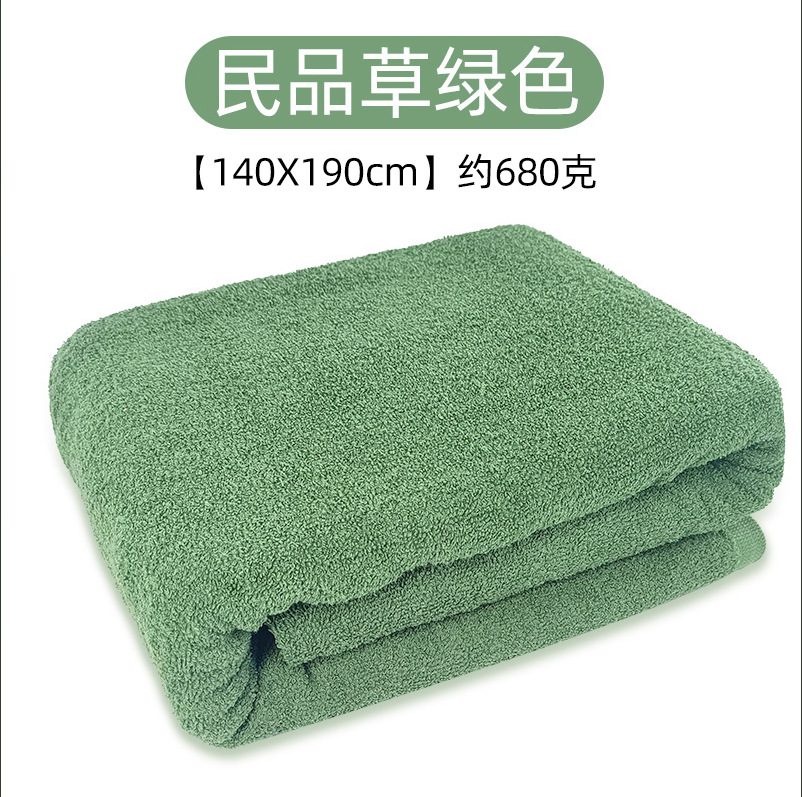 Picture of Cotton thickened towel blanket wholesale student dormitory welfare Army Green air conditioning thickened absorbent disaster relief towel blanket