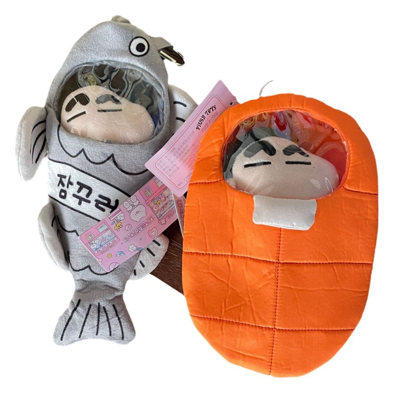 Crayon Shin-Chan Baby Walking Bag Pvc Transparent Mini Cartoon Doll Pendant Bag Hand-Made Blind Box Cosmetics Bag Gj83