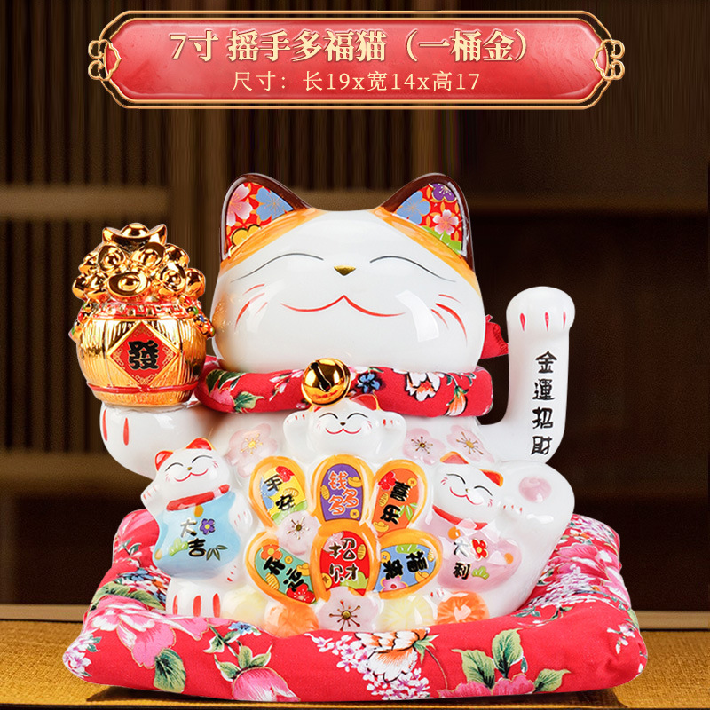 Picture of Factory wholesale electric ceramic waving cat ornaments opened big small size shop cashier home living room gift