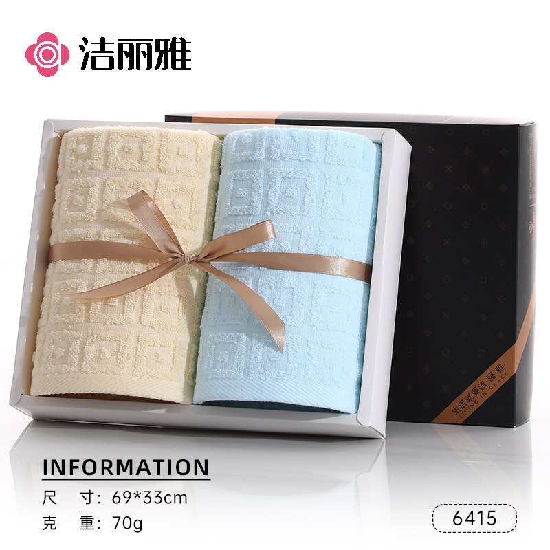Picture of Jialiya Pure Cotton Towel Gift Box, Cotton Towel Set, Full Moon Wedding Souvenir Gift, Group Purchase Wholesale