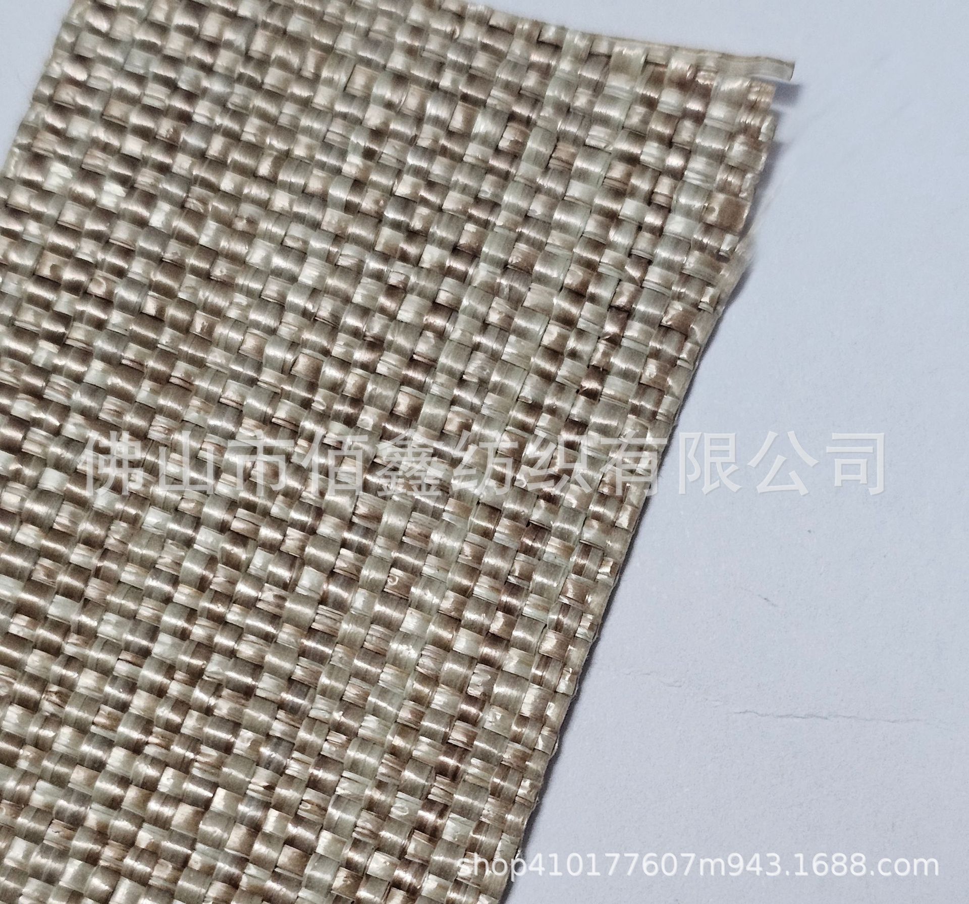 Picture of Plain weave cross weave PP woven straw mat knitting bag material shoes and hats special curtain tablecloth fabric