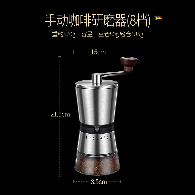Picture of Cross-border Amazon household small grinder hand coffee powder grinder portable stainless steel hand coffee grinder