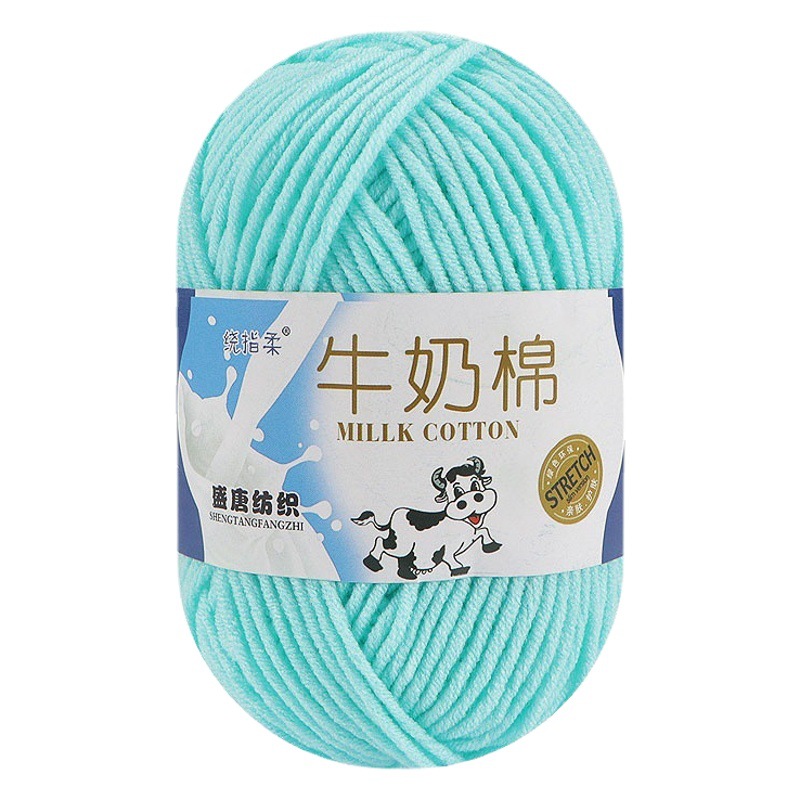Shengtang 5-Strand Milk Cotton Thread Combed Baby Woolen Hat Scarf Medium Thick Hand-Woven Material Five Strands