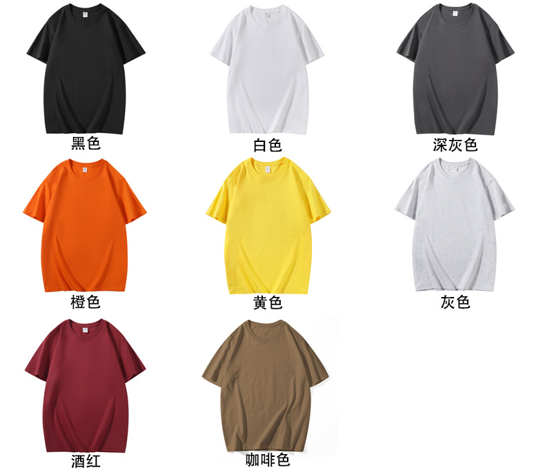 Picture of Full matte imitation cotton cotton raglan sleeve sweatshirt women's custom pattern logo cultural shirt glossy plate foreign trade wholesale customization