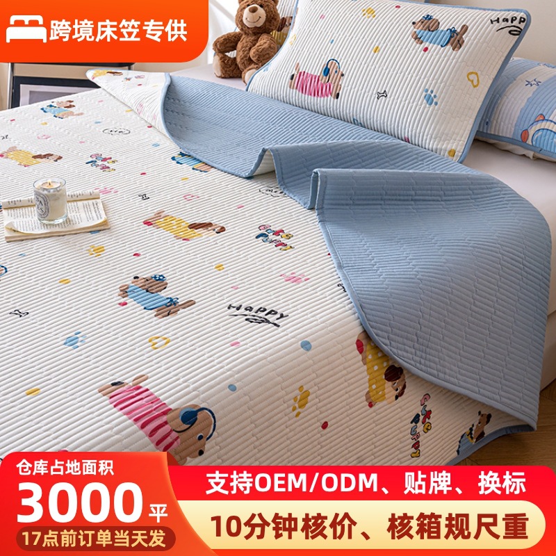 Pure Cotton Bed Cover, Quilted Bed Cover, Three-Piece Set, Tatami Non-Slip Cotton Bed Bed Sheets, Fitted Bed Sheets, Double-Sided Four-Season Nantong Bed Cover
