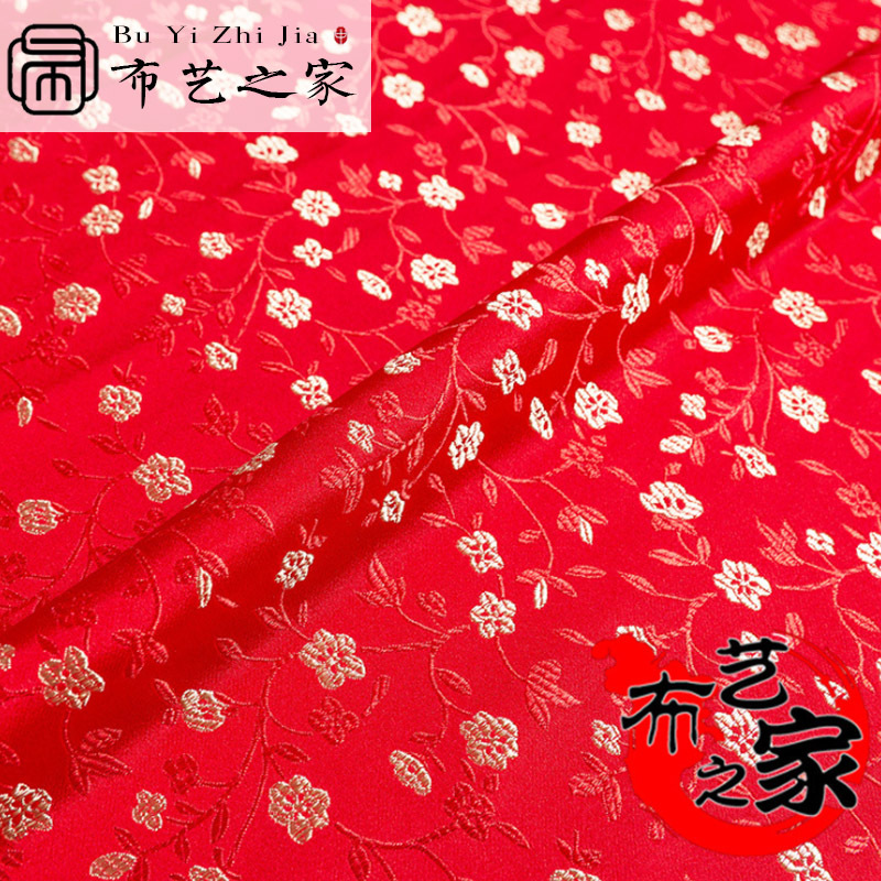Picture of Imitation Three Five Silk Gypsophila Brocade Satin Fabric Rosewood Furniture Cushion Cloth Antique Tang Suit Cheongsam Fabric